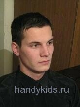 Евгений