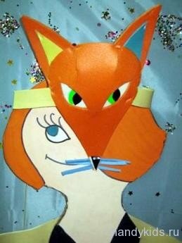 handykids-masks 012 Маска лисы