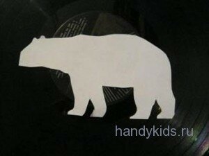 handykids lessons different 056 Поэтапно вырежем медведя из бумаги.