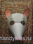 handykids -teache-ing15 003 Маска Мышь