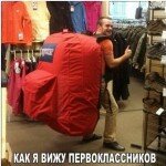 Выбираем рюкзак для первоклассника
