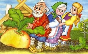 Иллюстрация из книги