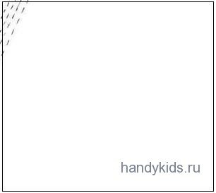 Раскраска погода-дождь