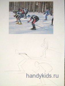 Нарисуем лыжников