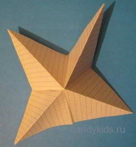 Разрез между лучами