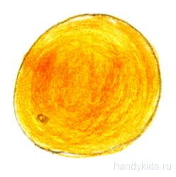 Выполним раскраску апельсин